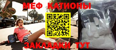 синтетический гашиш Апрелевка
