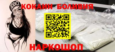 синтетический гашиш Апрелевка