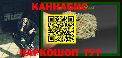 ГАЛЛЮЦИНОГЕННЫЕ ГРИБЫ Апшеронск