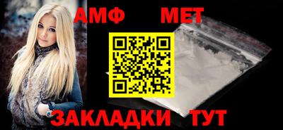 ГАЛЛЮЦИНОГЕННЫЕ ГРИБЫ Апшеронск