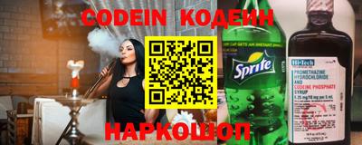 ECSTASY Балаково