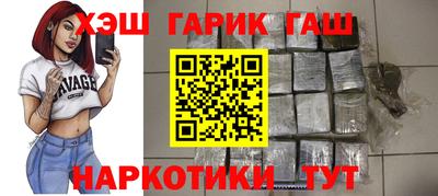 хмурый Балашиха