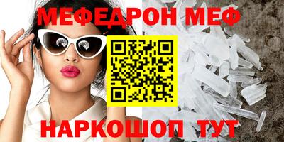 синтетический гашиш Апрелевка