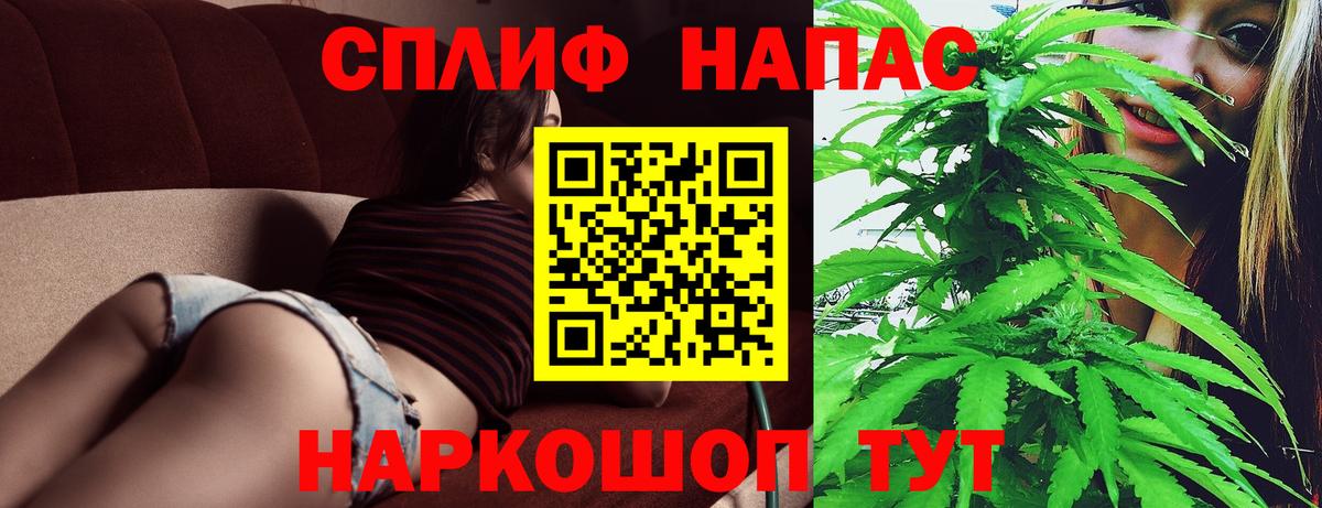 Каннабис ГИДРОПОН Аргун