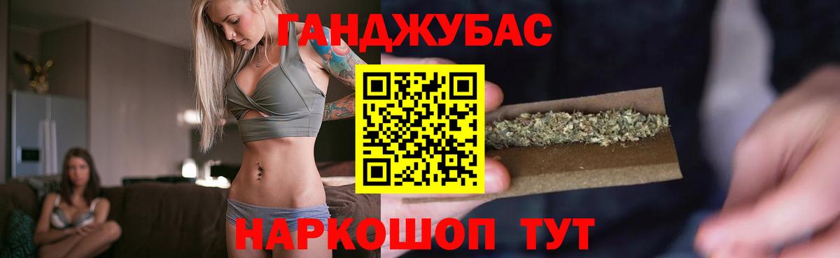 Бошки марихуана индика  Вход с VPN  Канабис Ganja  Бошки Шишки MAZAR  Аргун  Канабис LSD WEED 